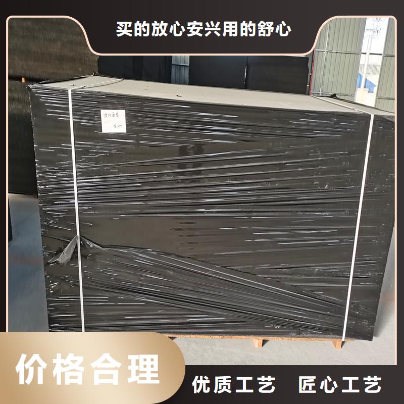 沥青木板优惠报价厂家