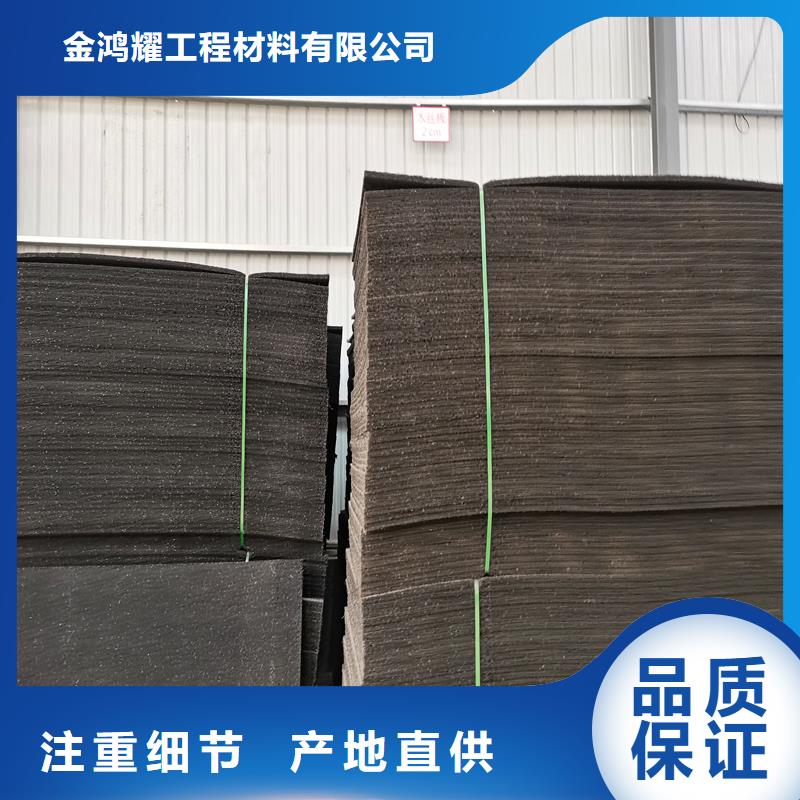 聚乙烯闭孔泡沫板全国发货厂家