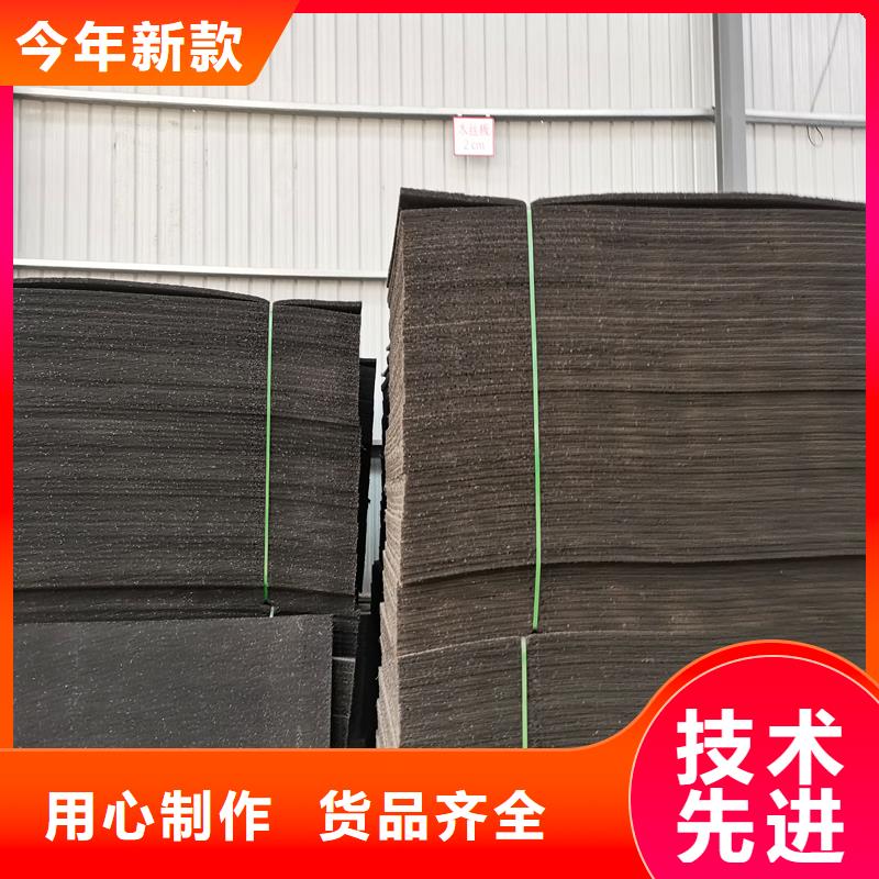 沥青麻丝板批发价格