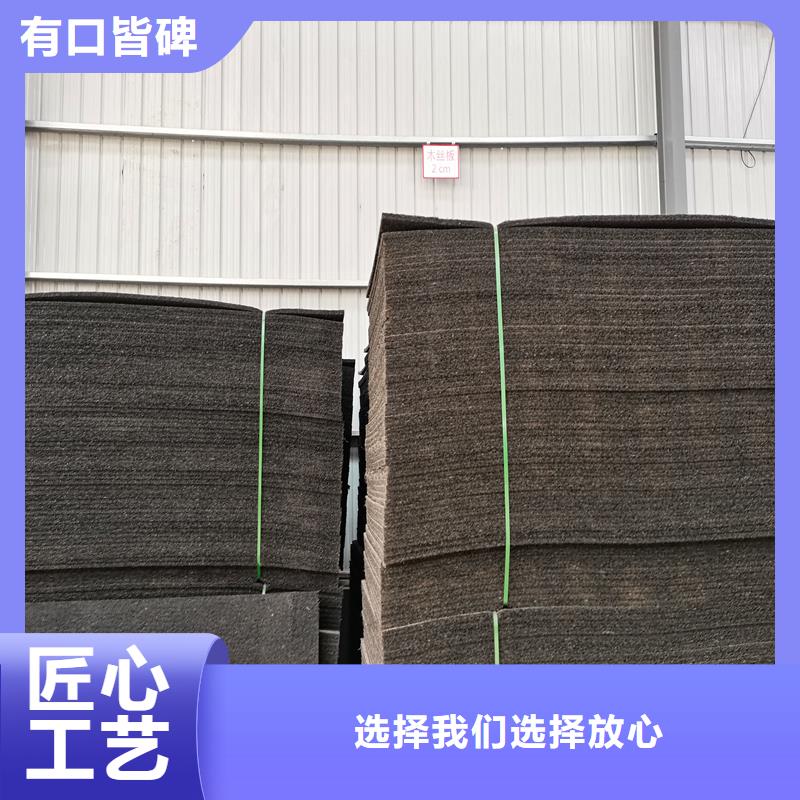 沥青软木板批发价格