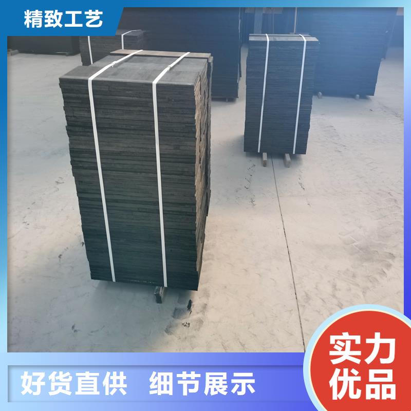 沥青木板厂家
