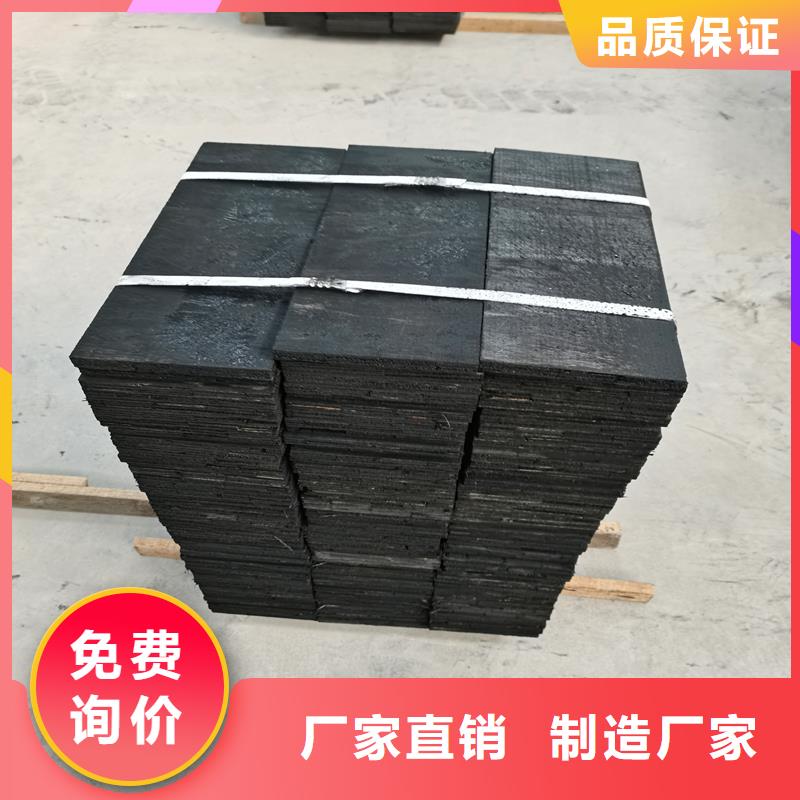 铜止水生产厂家-视频-铜止水生产厂家-金鸿耀工程材料(鹤岗市分公司)服务区域向阳|绥滨|齐齐哈尔|黑河|绥化|牡丹江|大兴安岭