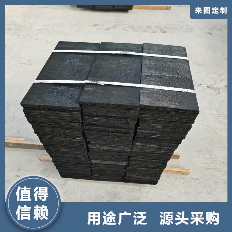铜止水生产厂家-视频-辽宁省抚顺市金鸿耀铜止水生产厂家可服务区域新抚|东洲|盘锦|辽阳|鞍山|朝阳|沈阳等