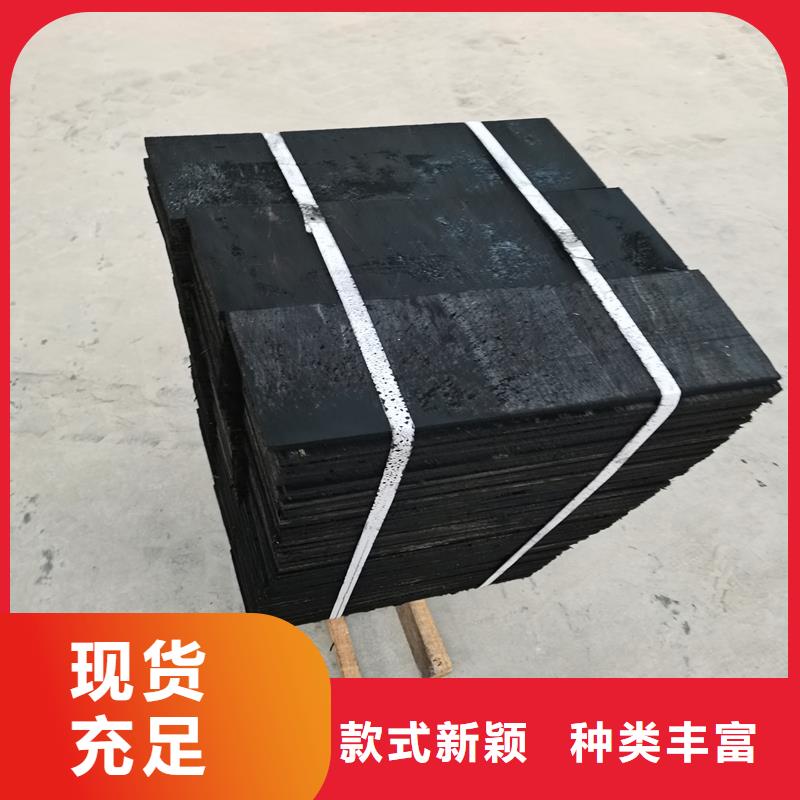 沥青纤维板填缝随时报价