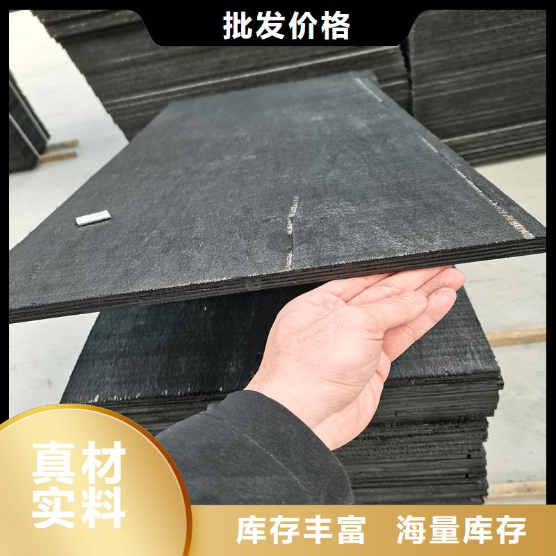 沥青麻丝板价格