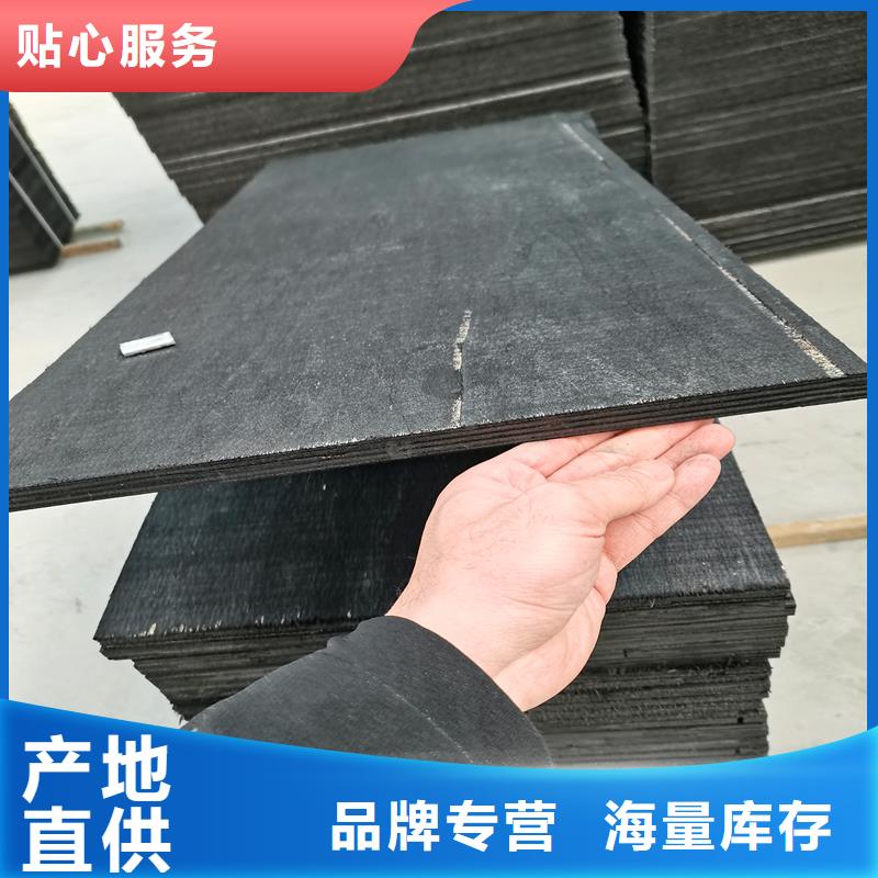 沥青纤维板厂家