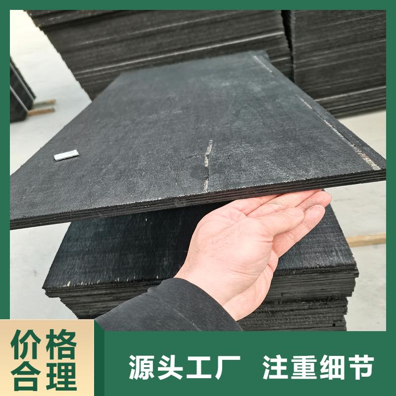 优选：沥青麻絮生产厂家