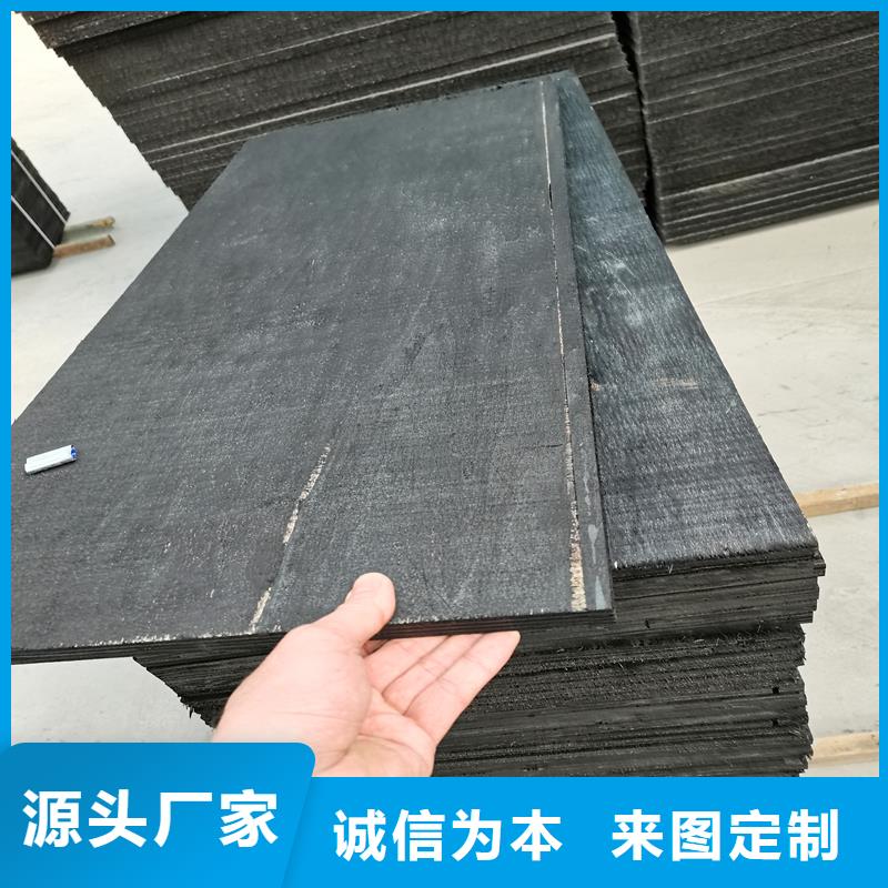 聚乙烯闭孔泡沫板电话