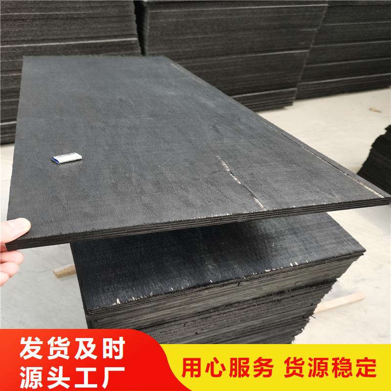 【沥青木丝板】沥青麻絮保障