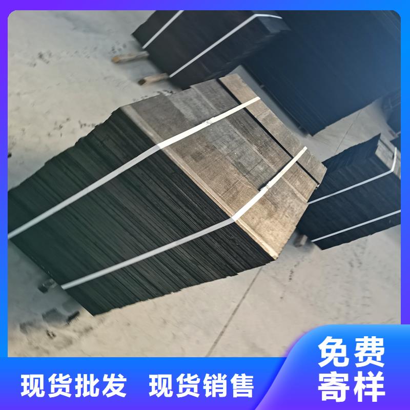 沥青木丝板源头好货电话