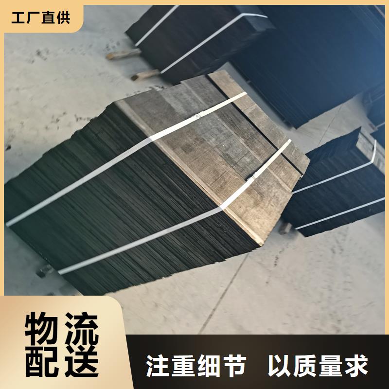 沥青甘蔗板质优价廉价格