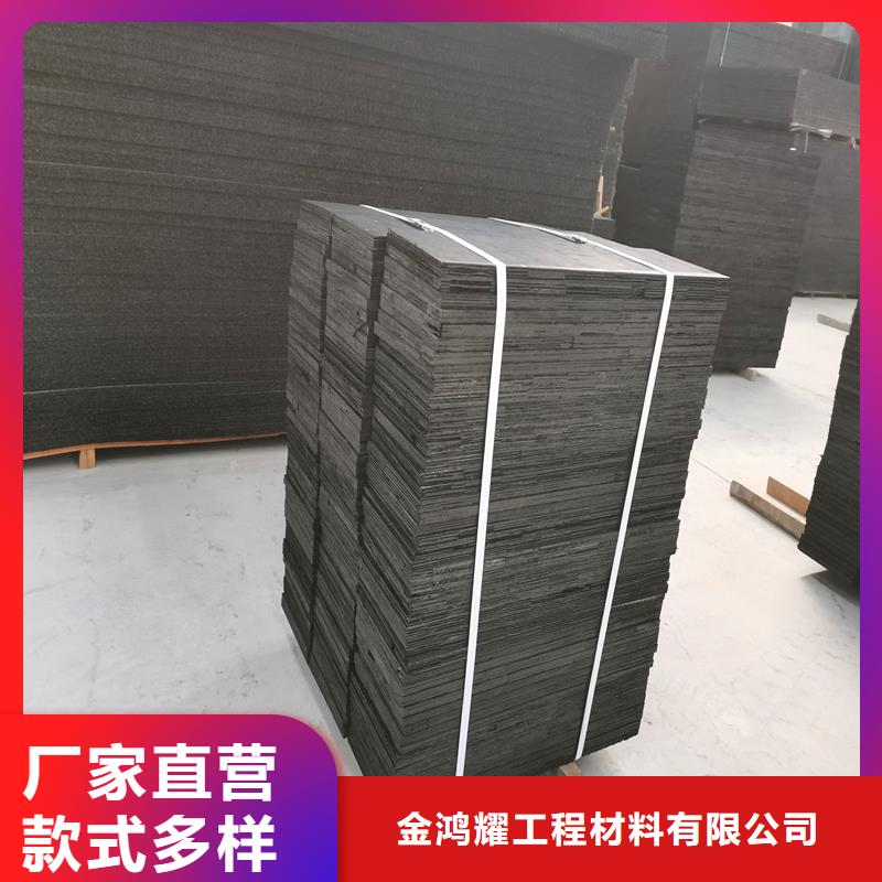 聚乙烯闭孔泡沫板支持定制厂家