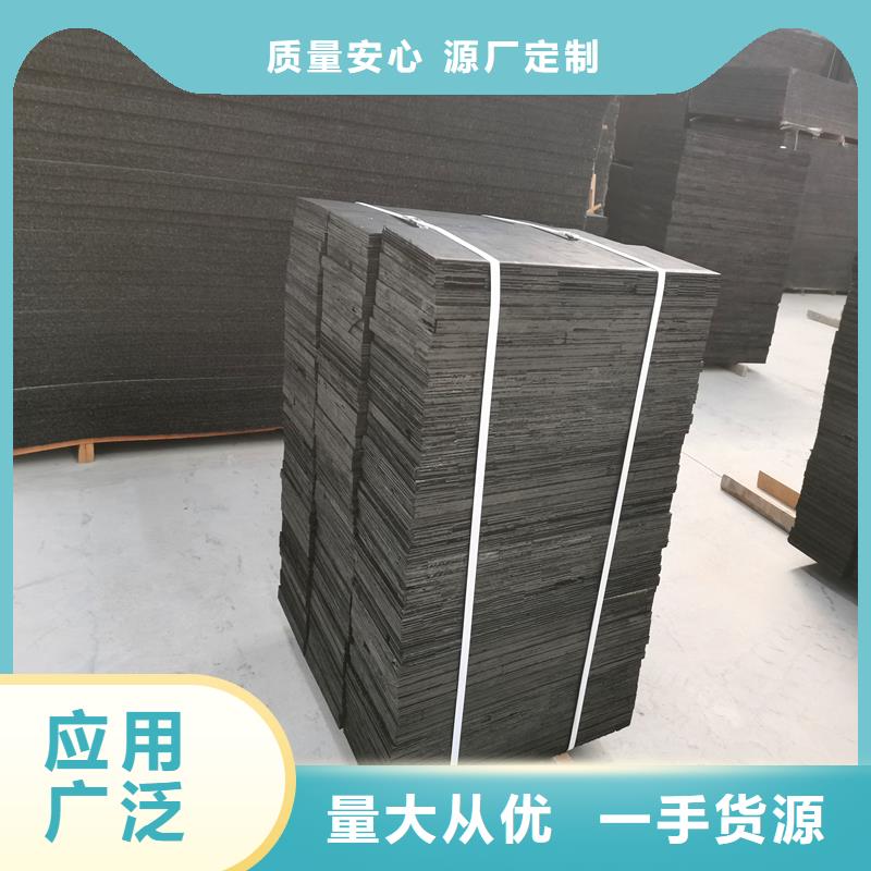聚乙烯闭孔泡沫板质量可靠厂家