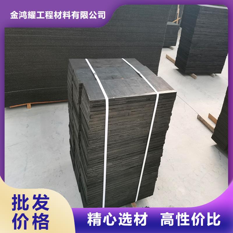 铜止水生产厂家-视频-辽宁省抚顺市金鸿耀铜止水生产厂家可服务区域新抚|东洲|盘锦|辽阳|鞍山|朝阳|沈阳等