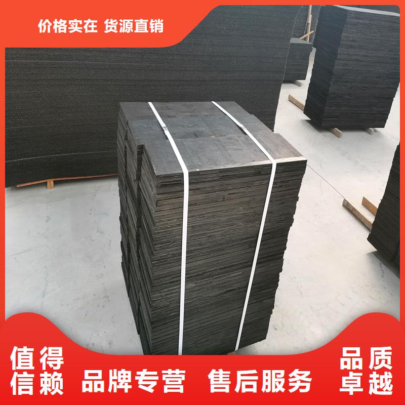 浸沥青木丝板现货直供价格