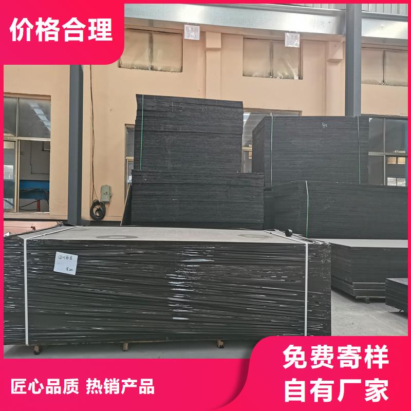 聚乙烯闭孔泡沫板售后完善厂家