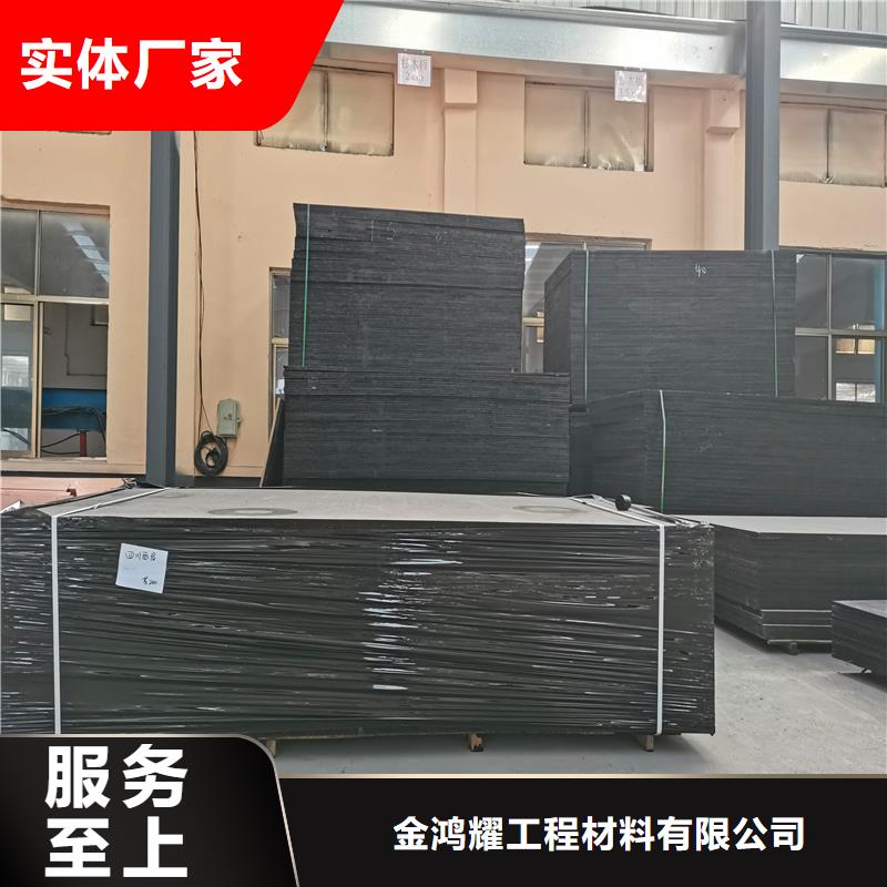 沥青木板全国走货电话