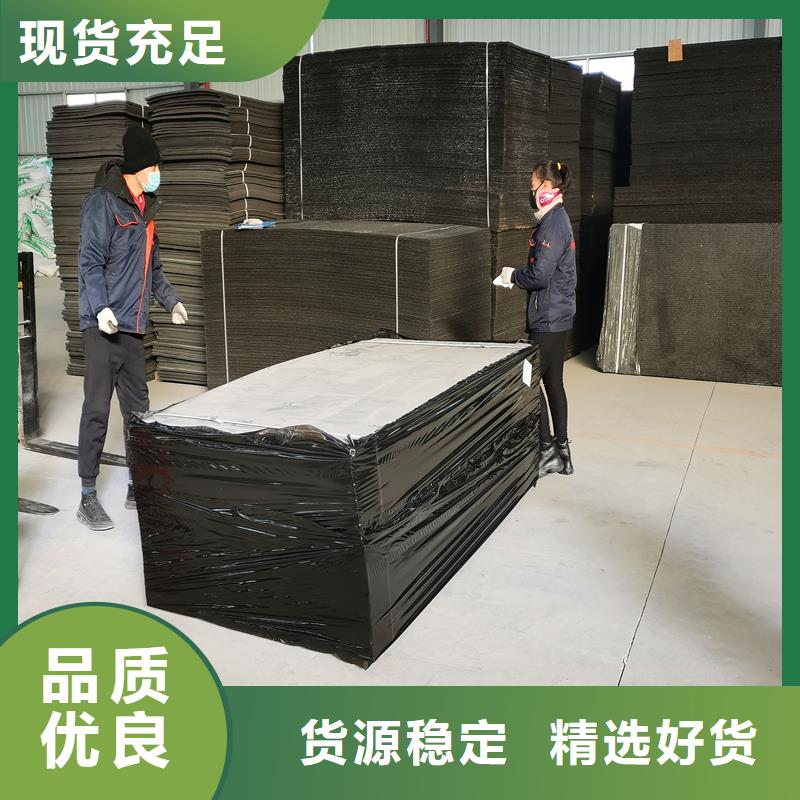 聚乙烯闭孔泡沫板电话