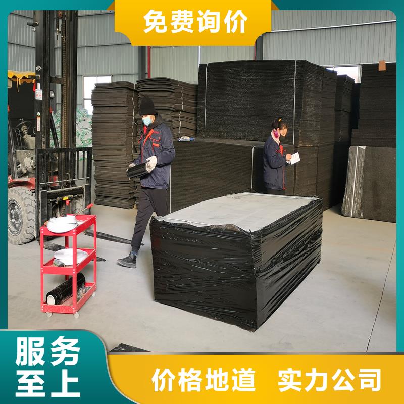 油浸盖板用沥青木板现货价格价格