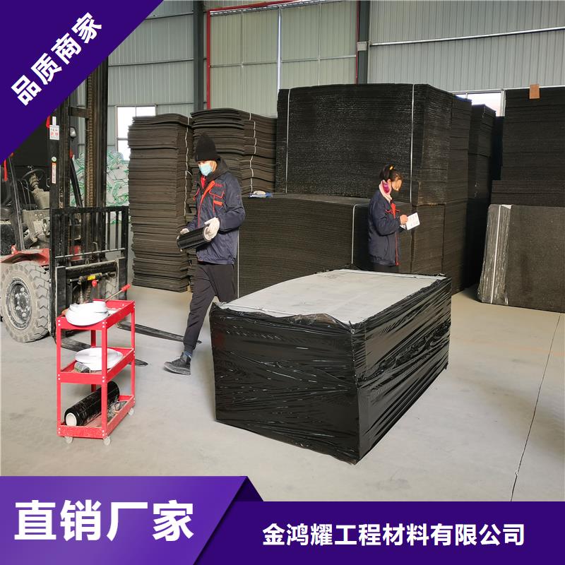 可定制的沥青木丝板现货厂家