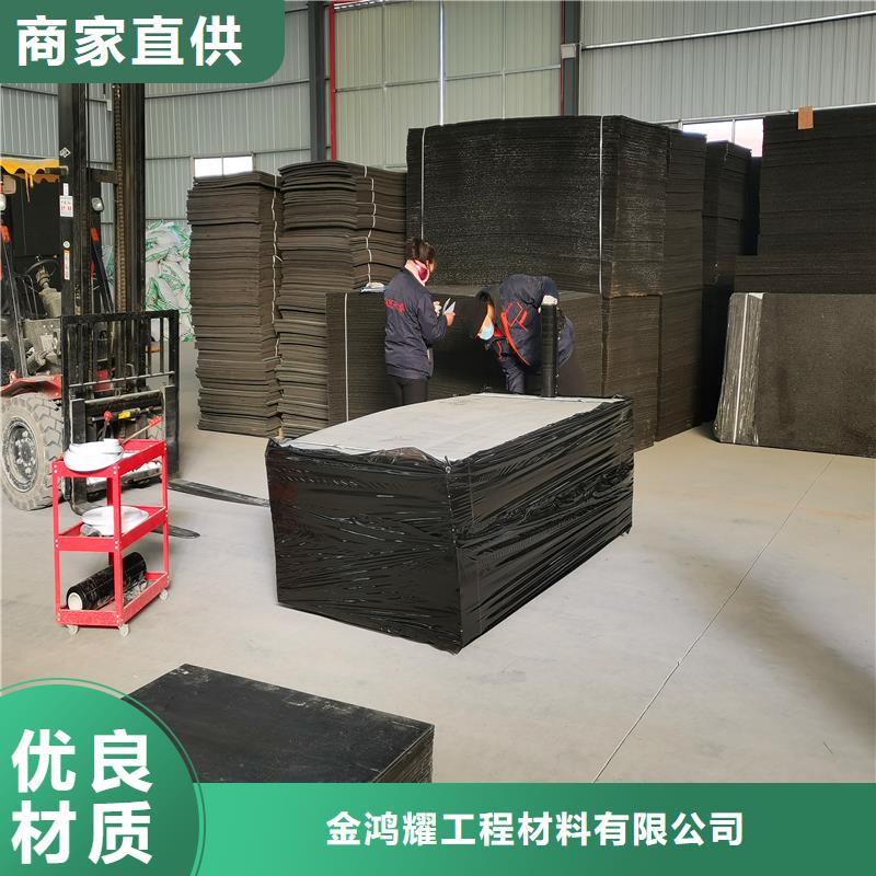 聚乙烯闭孔泡沫板现货齐全厂家
