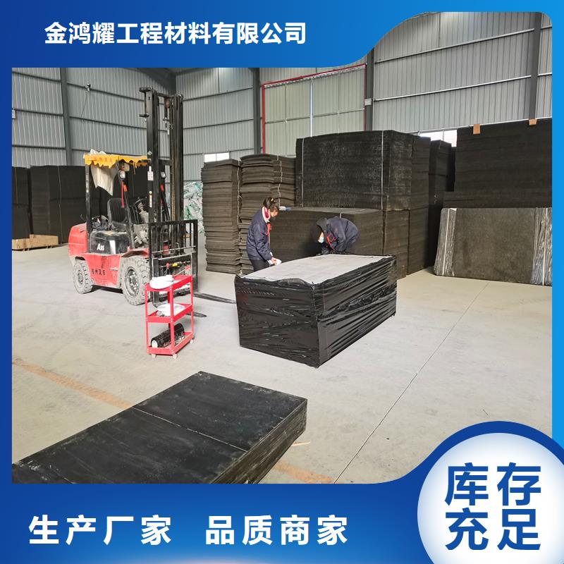 铜止水生产厂家-视频-铜止水生产厂家_山东省德州市市场覆盖平原|武城|青岛|泰安|潍坊|莱芜等