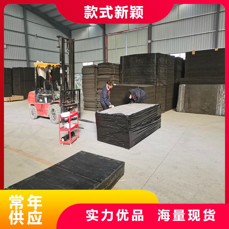 沥青木屑板价格