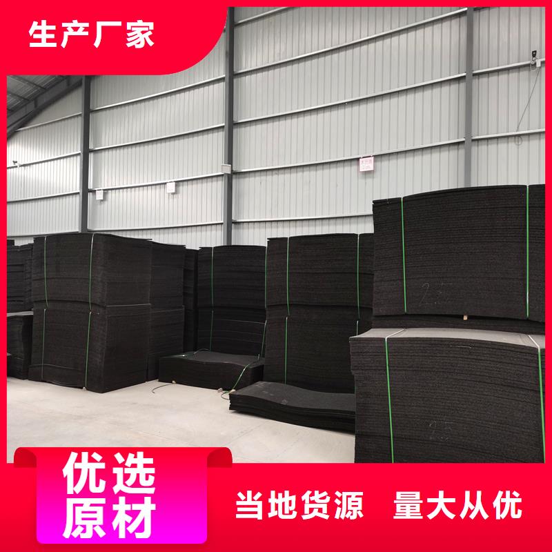 聚乙烯闭孔泡沫板质量放心厂家