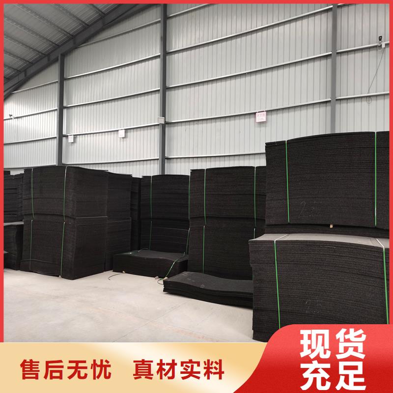 沥青麻丝板价格