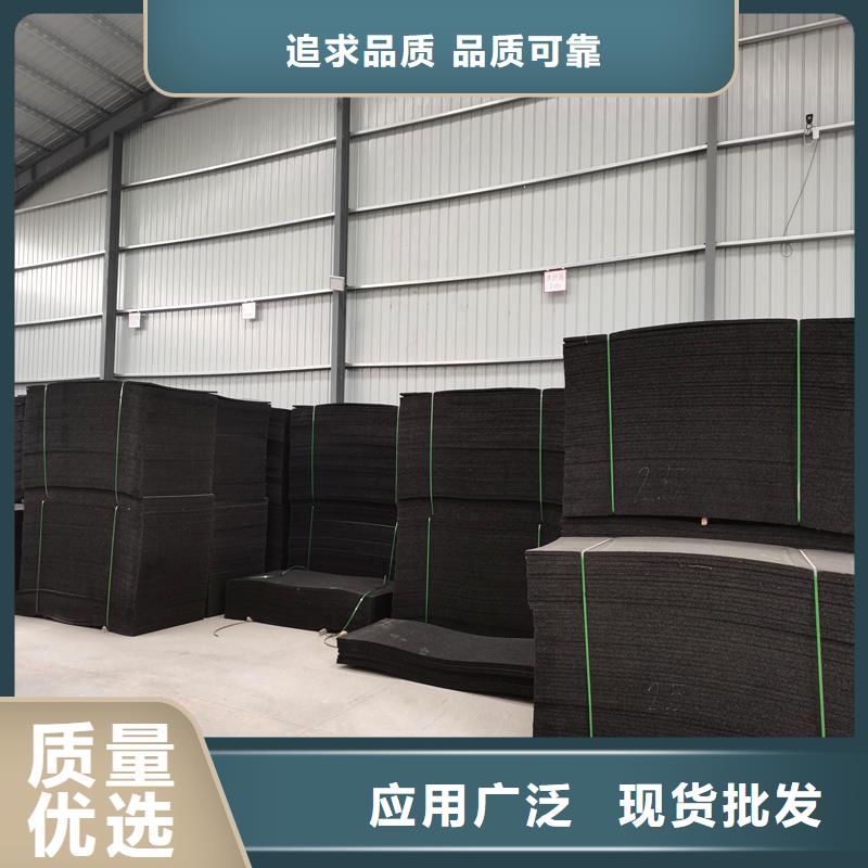 沥青甘蔗板诚信厂家厂家
