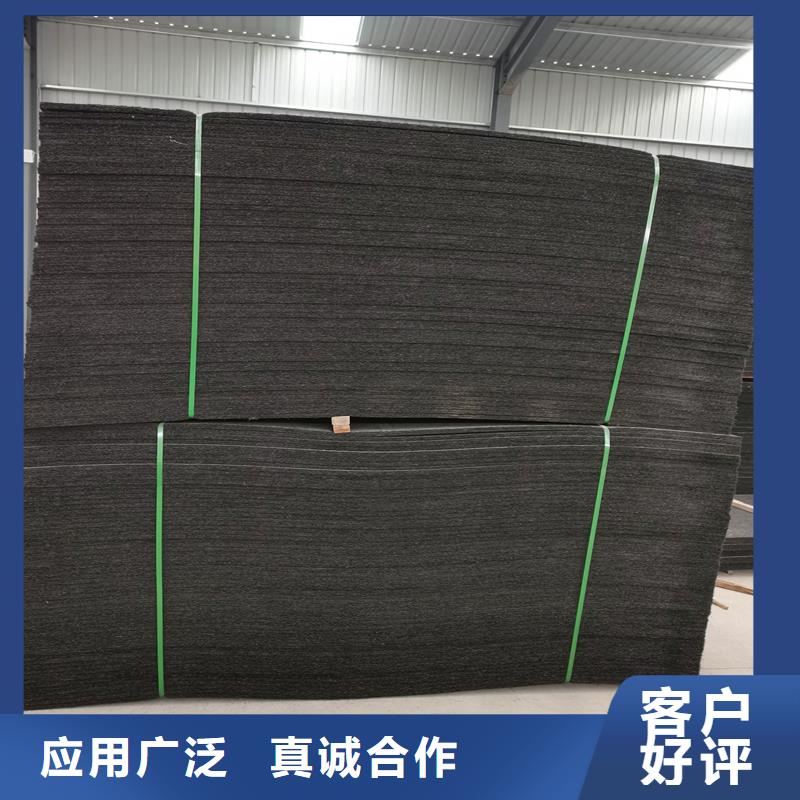 沥青木丝板全国走货厂家