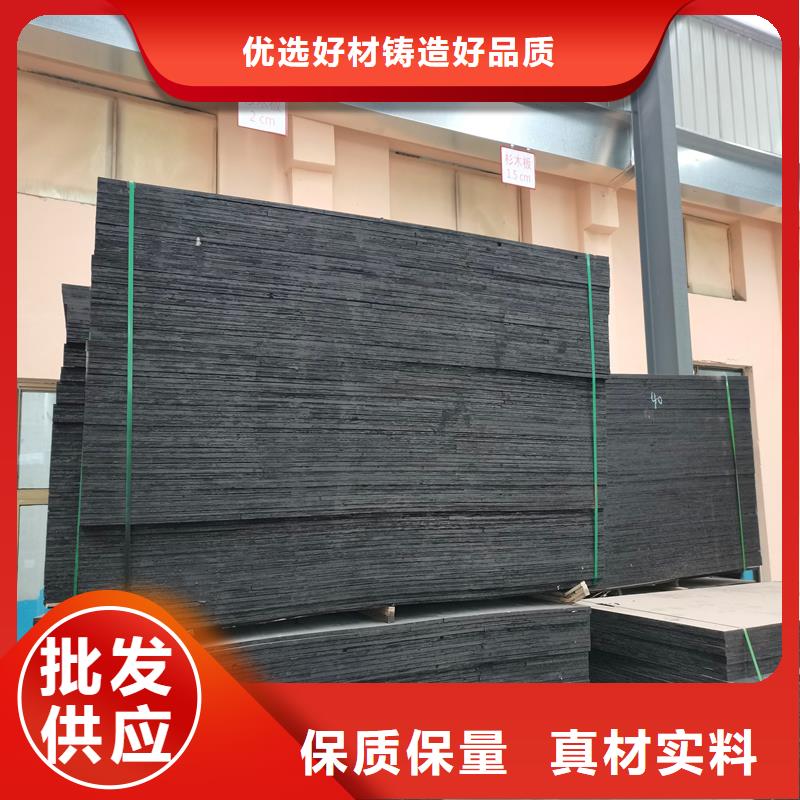 铜止水生产厂家-视频-铜止水生产厂家(金鸿耀)覆盖地域西藏拉萨|山南|那曲|昌都