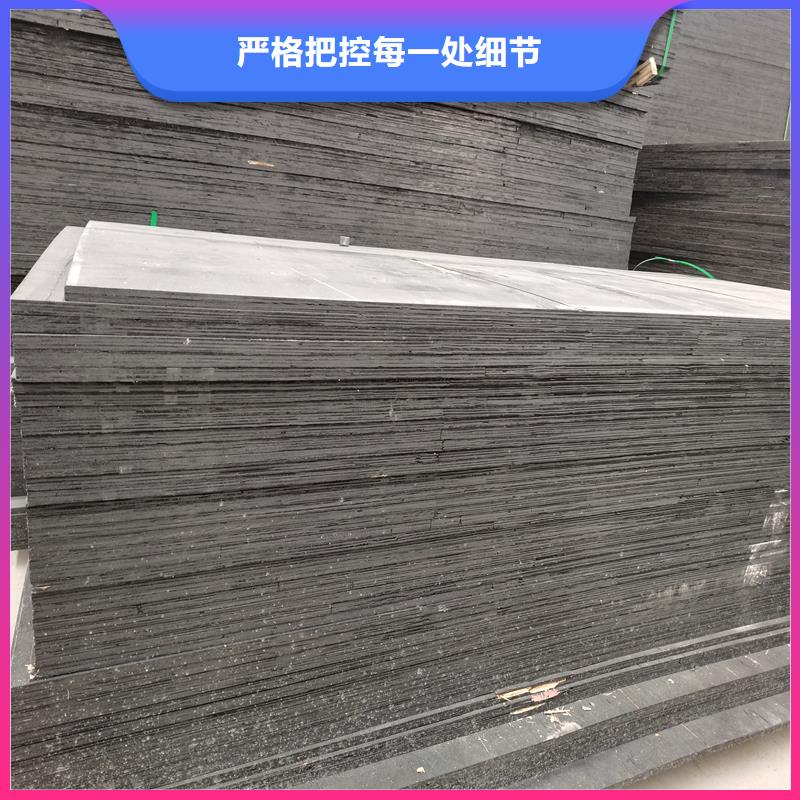 沥青木丝板排水盲管精致工艺