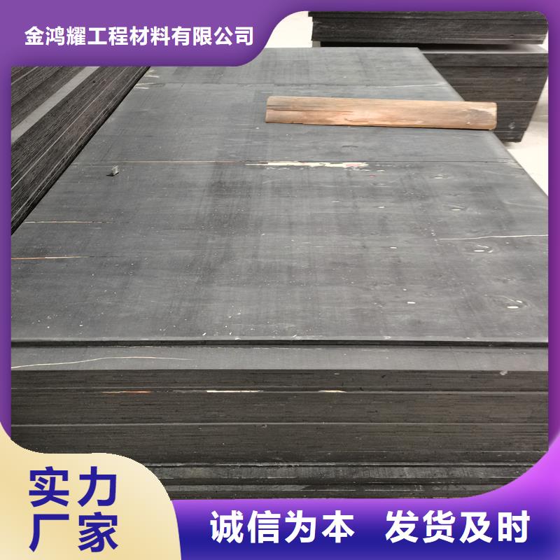 聚乙烯闭孔泡沫板现货齐全厂家