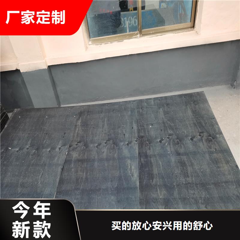 聚乙烯闭孔泡沫板售后完善厂家