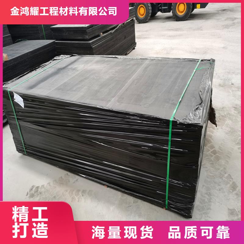 铜止水生产厂家-视频-铜止水生产厂家_山东省德州市市场覆盖平原|武城|青岛|泰安|潍坊|莱芜等