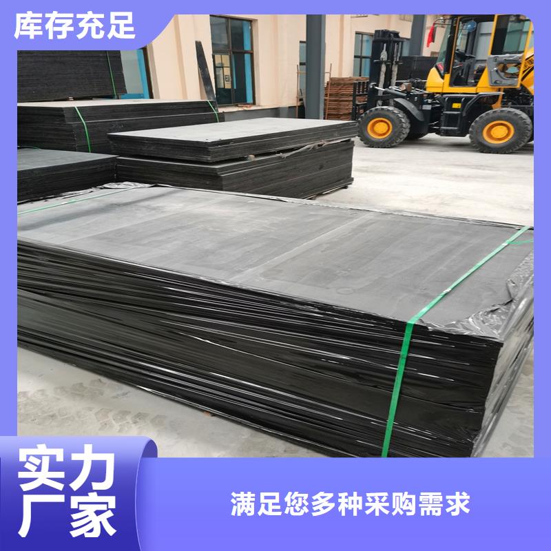 聚乙烯闭孔泡沫板免费拿样厂家