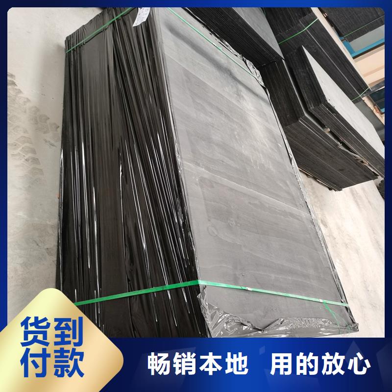 聚乙烯闭孔泡沫板电话