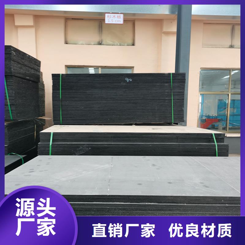 沥青木丝板价格