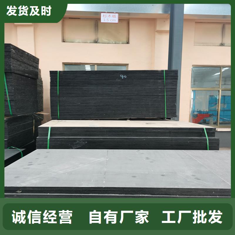 聚乙烯闭孔泡沫板货源充足电话