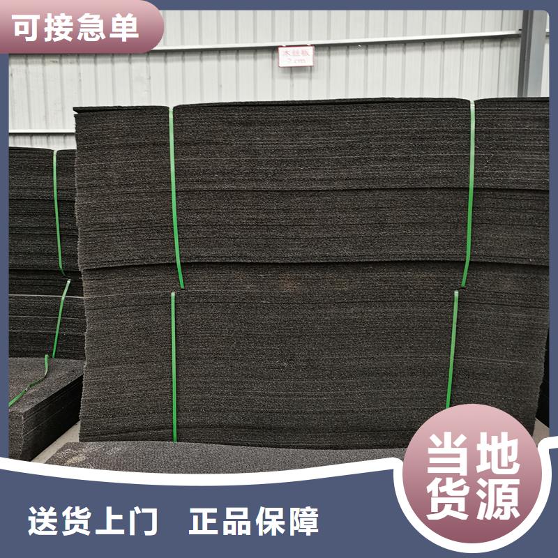 铜止水生产厂家-视频-兴安|乌海|通辽|呼伦贝尔|乌兰察布金鸿耀铜止水生产厂家_ 金鸿耀工程材料(鄂尔多斯市分公司)
