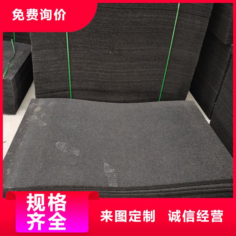 沥青麻丝板价格
