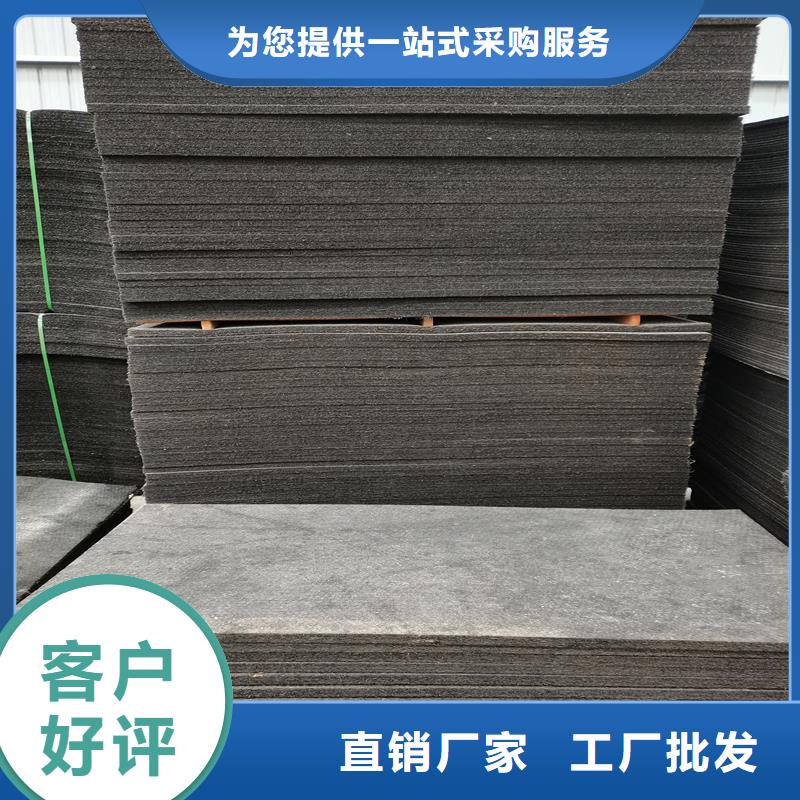 沥青木丝板正规厂家厂家