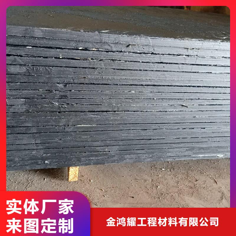 沥青木丝板价格合理电话