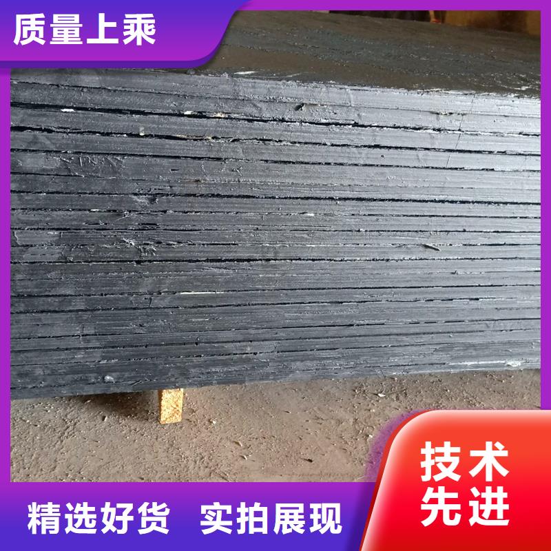 沥青麻丝板价格