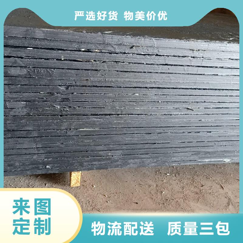 聚乙烯闭孔泡沫板公司厂家