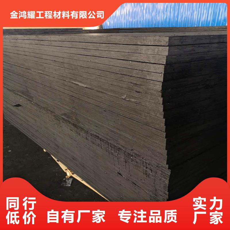 聚乙烯闭孔泡沫板生产基地厂家