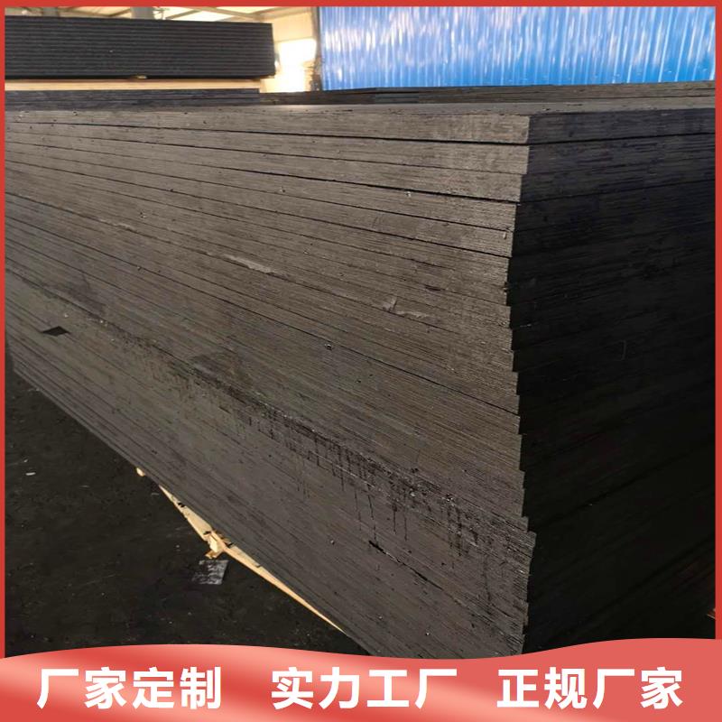 铜止水生产厂家-视频-铜止水生产厂家-金鸿耀工程材料(鹤岗市分公司)服务区域向阳|绥滨|齐齐哈尔|黑河|绥化|牡丹江|大兴安岭