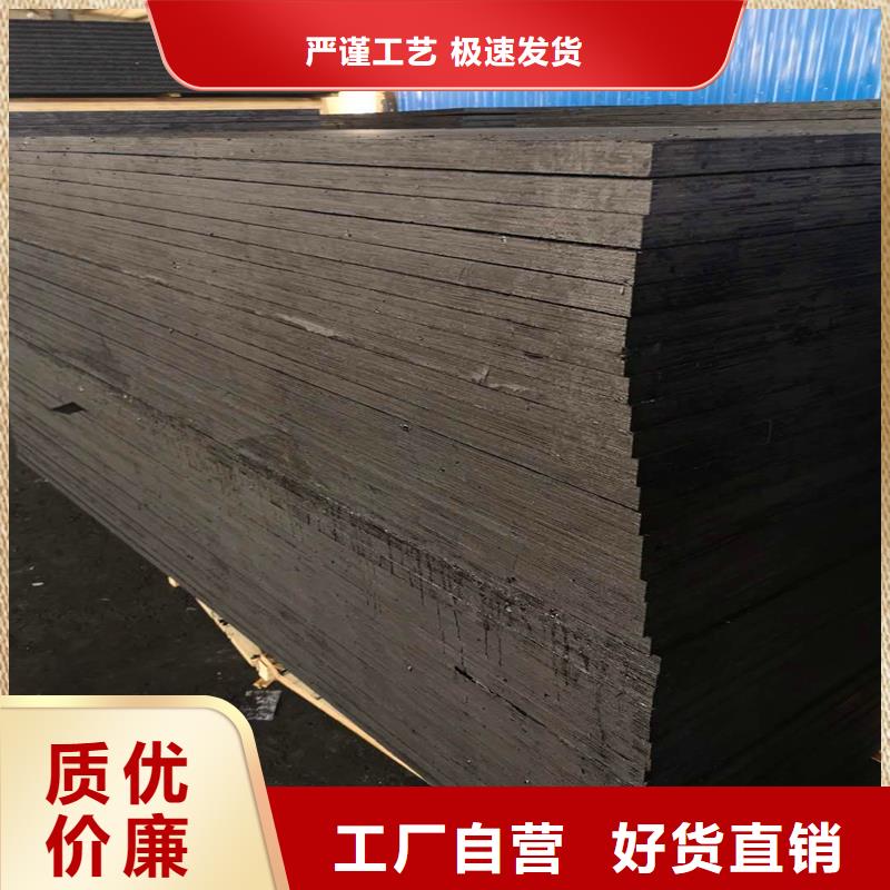 沥青填缝板规格齐全价格