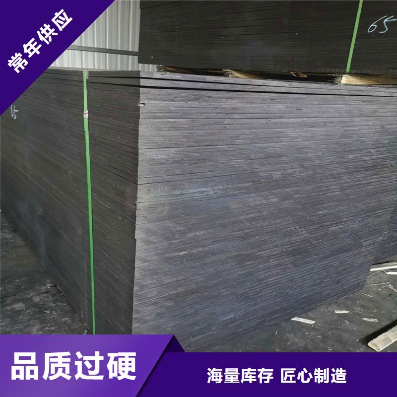 聚乙烯闭孔泡沫板厂家厂家